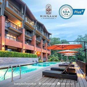 Rimnaam Klangchan Hotel - Sha Plus