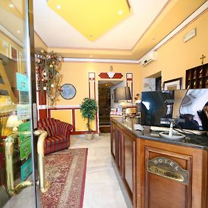 Hotel Amadeus
